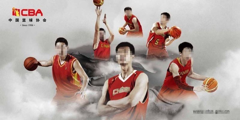 准的球员调