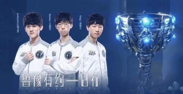 无论是世预