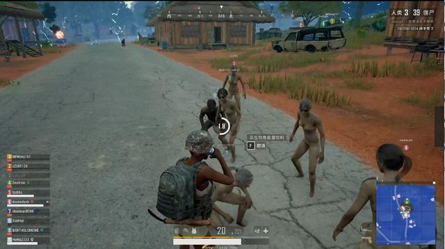 采用最先进 采用最先进